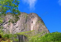 Alam indah kelud